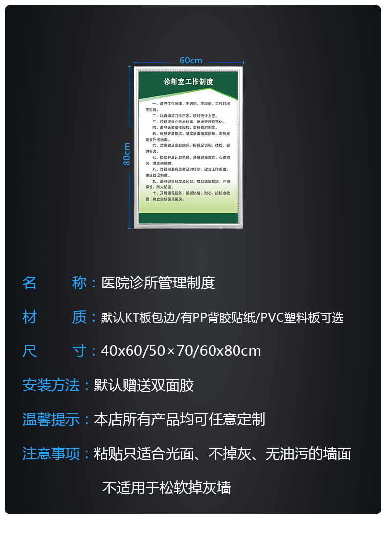 开办个体诊所条件怎么样_开办个体诊所条件要求_开办个体诊所的条件