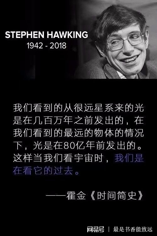 2020书店摆书造型图片_书店书的摆放造型图片_书店摆放效果图大全