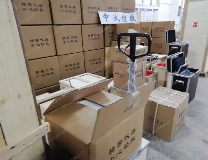 密钥激活windows要多久_windows8密钥激活_密钥激活windows