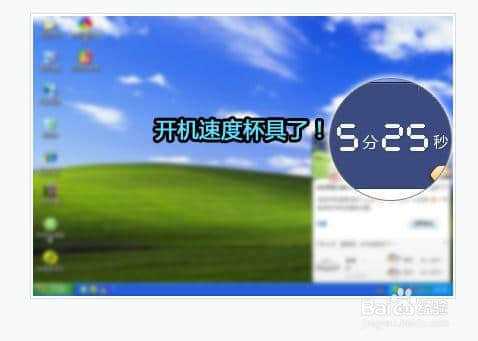 klif.sys蓝屏_蓝屏死机一招恢复_mpfp.sys 蓝屏