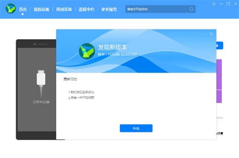e7管理考勤系统安装包_考勤系统模块_考勤系统怎么安装