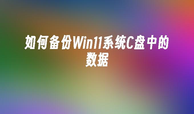 升级windows7至10_windows7怎么升级10_升级windows7正版