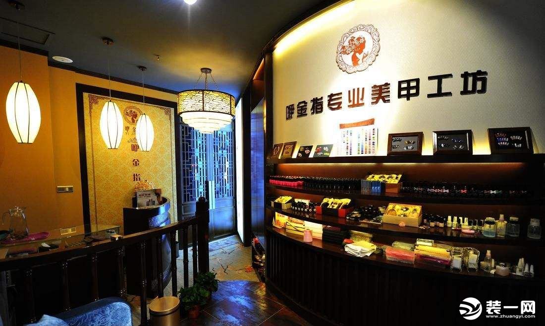 美甲店装修注意事项