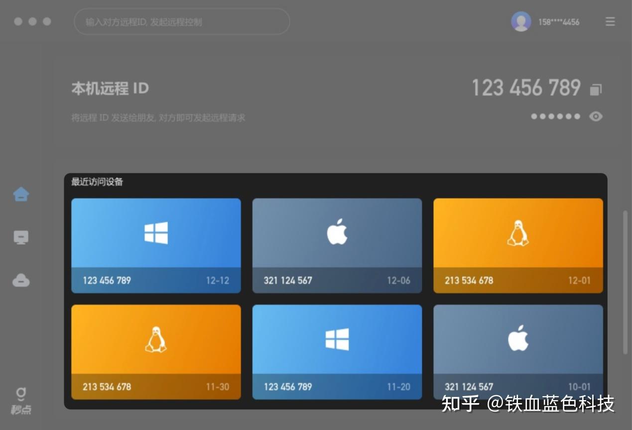各种操作系统的介绍_操作系统有哪几种_操作系统有几种