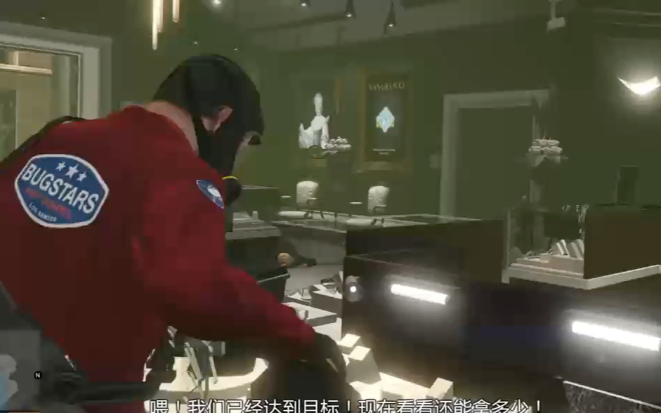 gta5打开出现英文字母_gta5加载界面乱码_gta5打不开出现乱码