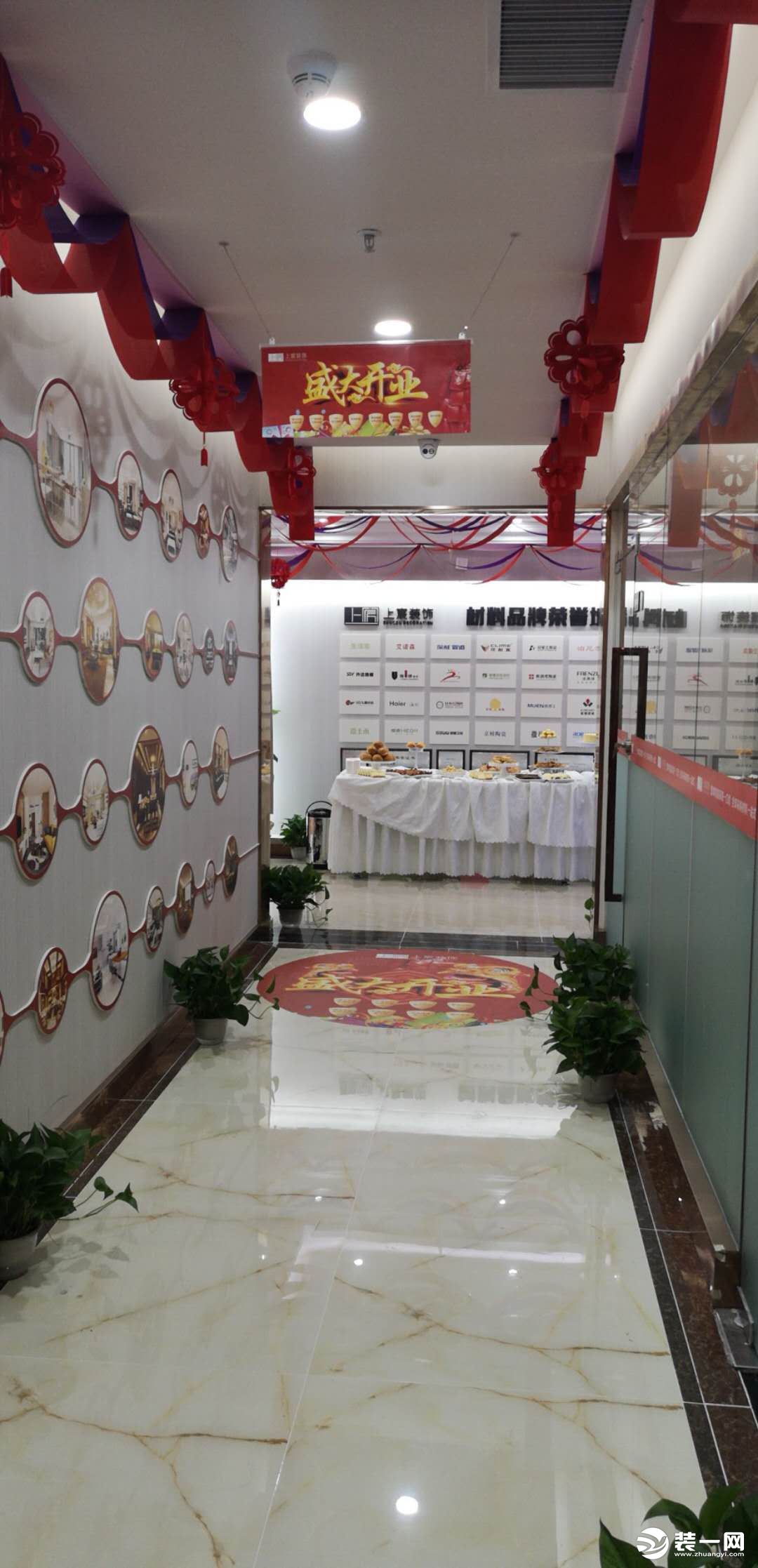 郑州上宸装饰智能化装修时代