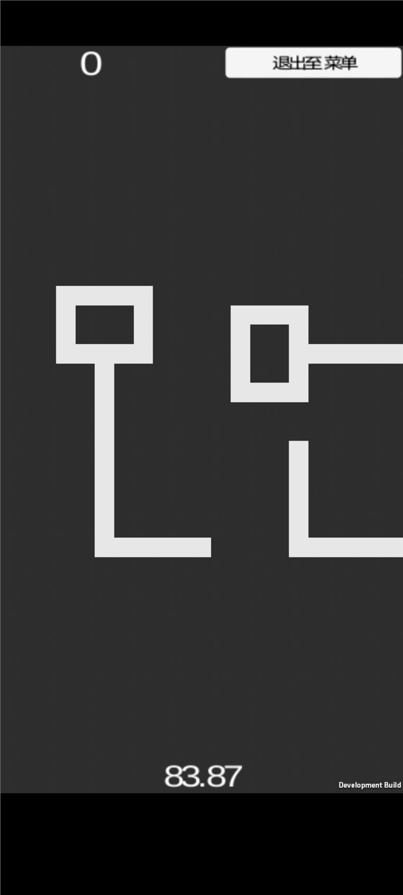 回路（Loop）