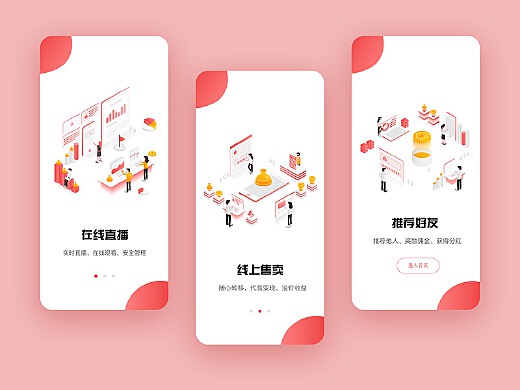 定义新运算_ios 自定义tabbaritem_定义英语