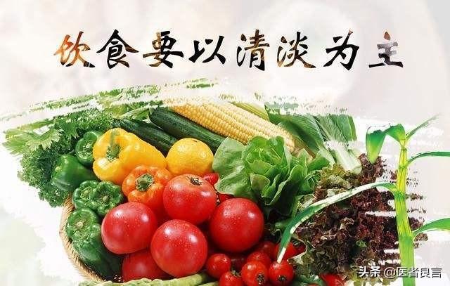 护理冠心病患者的注意事项_护理冠心病要点及措施_冠心病护理要点