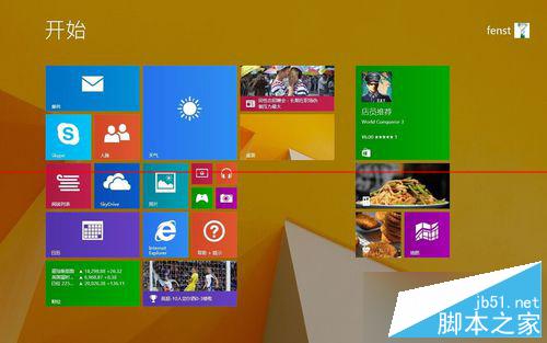 win8下如何安装虚拟机_虚拟机安装下载软件连接失败_虚拟机安装下载
