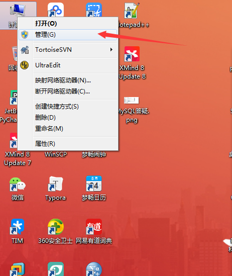 windows打开linux_windows打开linux_windows打开linux