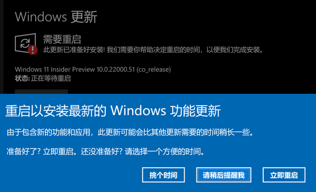 win10什么时候可以升级_升级win10软件还在吗_升级win10系统软件还能用