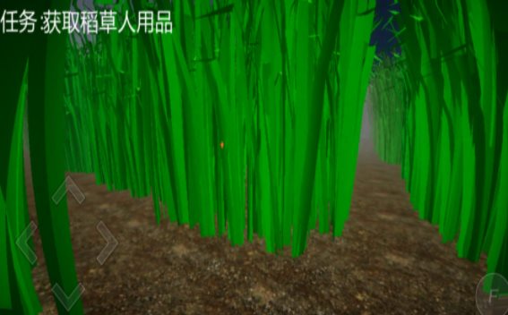 恐怖稻草人