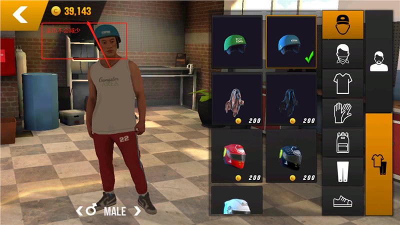 carparking无限金币版最新版