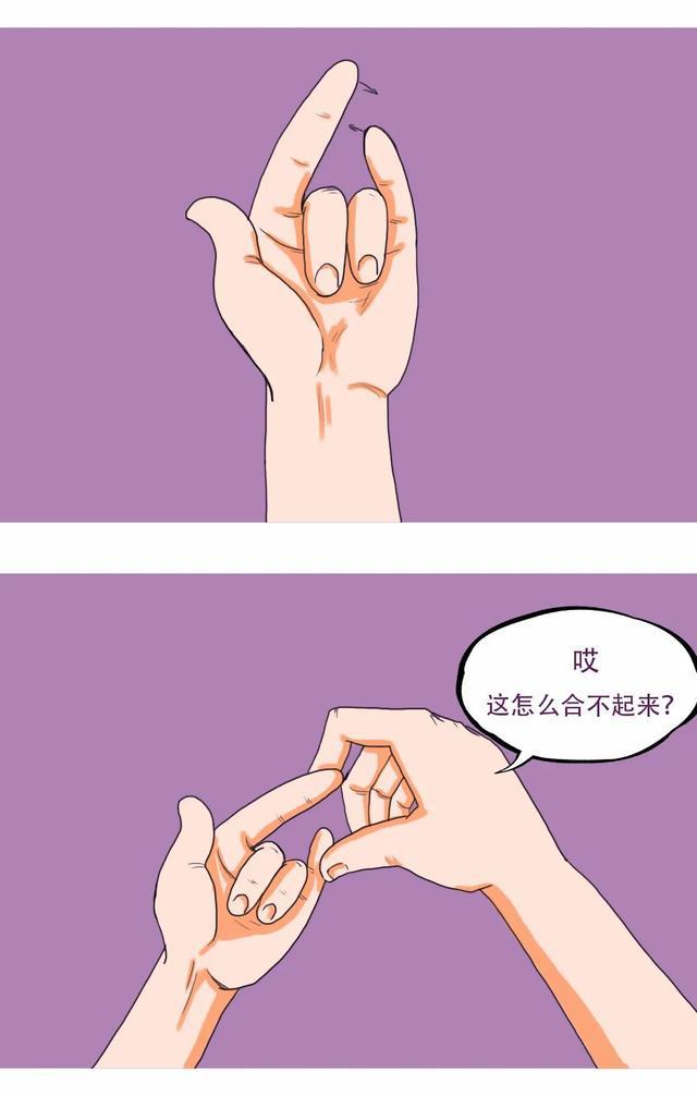 脸部发麻是什么原因_原因脸部发麻是怎么回事_原因脸部发麻是什么病