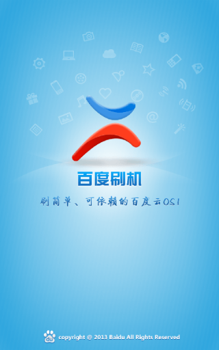 软件系统分为哪两大类_软件系统_软件系统有哪些
