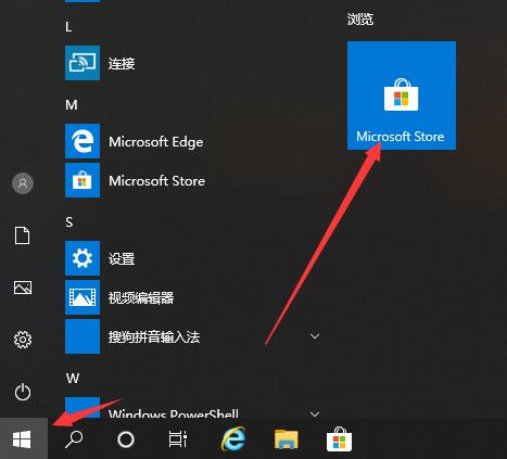 winpe加载阵列驱动_安装系统加载阵列卡驱动_10pe下加载阵列卡驱动