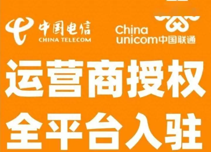 身证号码查手机号_证查号码身份网手机用什么软件_用身份证查手机号码网
