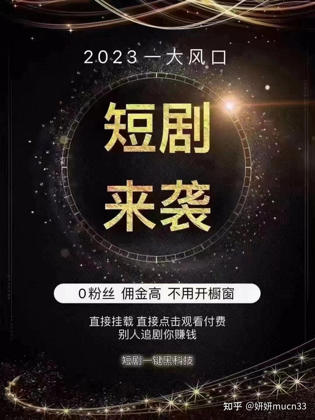 分销模式app_易分销 模板_分销模式怎么做