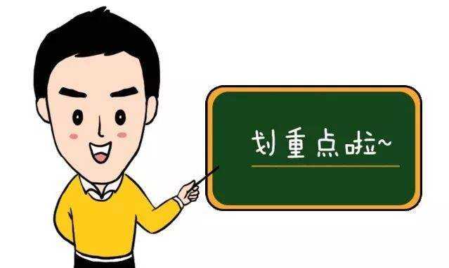 肺炎c反应蛋白正常是什么肺炎_肺炎 c反应蛋白_肺炎蛋白质高怎么回事