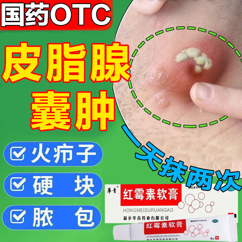 后背疼疼到前胸_后背痛然后到前胸痛_前胸后背疼痛八种病因