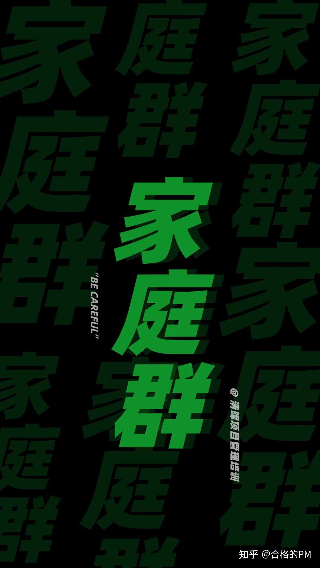 硬盘分区魔术师怎么用_pm硬盘分区魔术师中文_魔术分区软件
