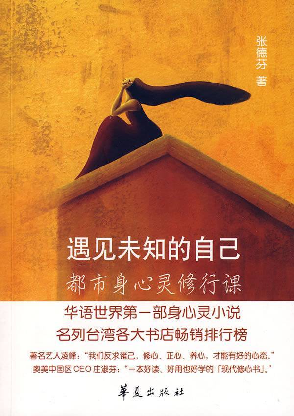 诚善智能云是干嘛的_诚善智能云app_诚善智能云官方下载