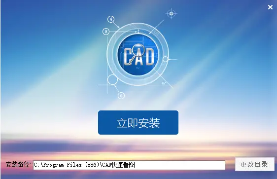自动套料软件排名_cad自动套料软件_cad套料软件下载
