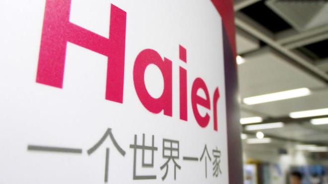 58k71海尔_海尔配置遥控板如何连接电视机_海尔58k90什么配置