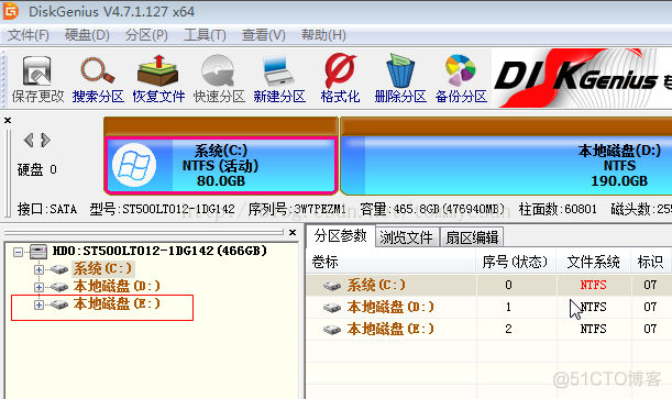 u盘恢复软件有免费的吗_u盘恢复大师免费版_u盘数据恢复大师要钱吗