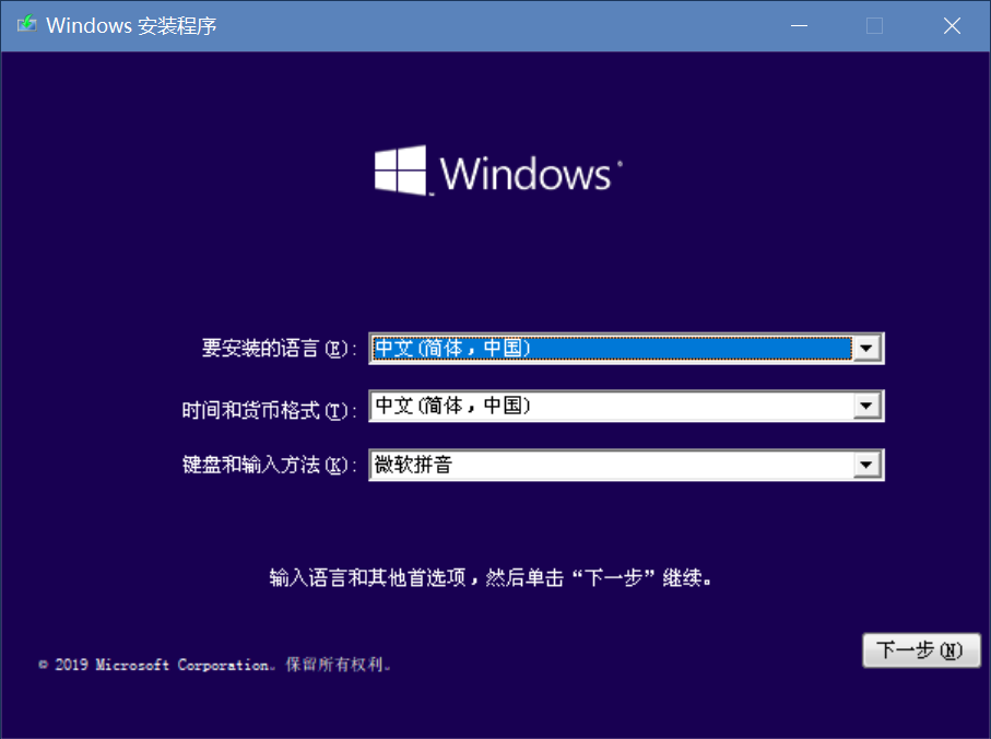 windows pe_windowspe怎么删除_windowspe下载