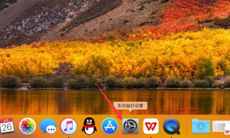 苹果笔记本系统怎么用_苹果笔记本系统用起来方便吗_苹果笔记本的苹果系统好用吗