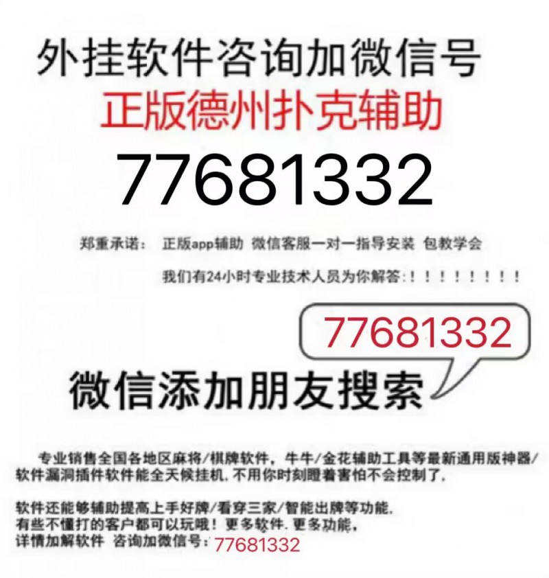点击打开原图