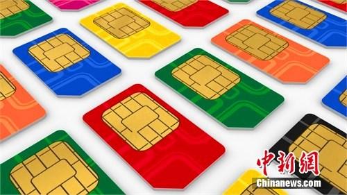 安卓身份证验证器下载_android 验证身份证号码_下载身份验证号码