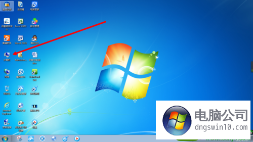 win7 svchost占用内存过高_windows内存占用过高_内存占用超高