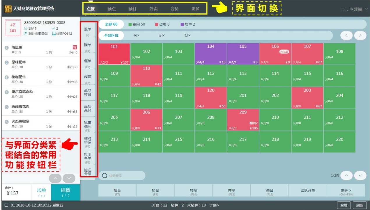 xyplorer设置中文_中文设置的英文怎么写_中文设置Telegraph