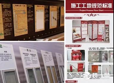 郑州东易日盛装饰黄金开工季 祝各位业主开工大吉