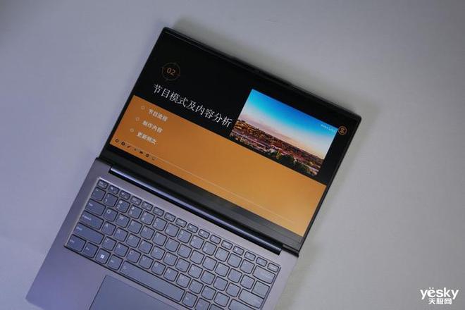 联想win7系统进不去怎么办_联想win7系统还原按哪个键_联想windows7按f2后