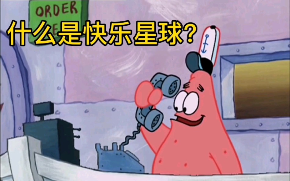 哔哩哔哩是什么软件_软件是什么_软件是怎么做出来的