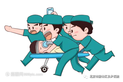 营业医院时间三间房怎么算_三间房医院营业时间_三间房医院几点上班