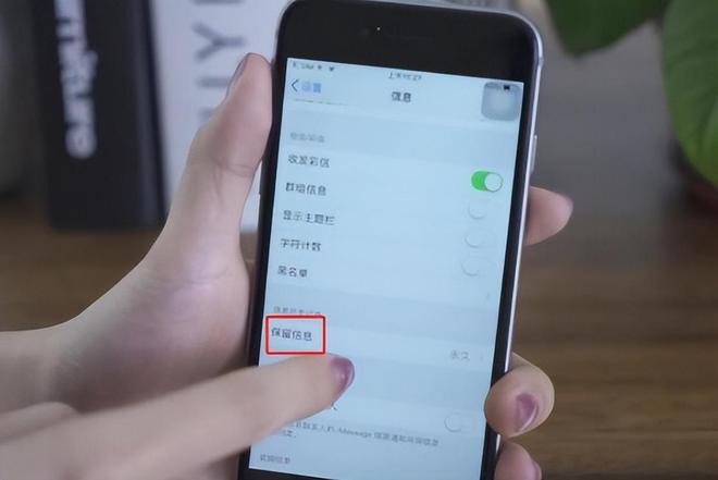 关掉手机省电模式_手机省电模式如何关闭_关闭手机省电模式怎么弄