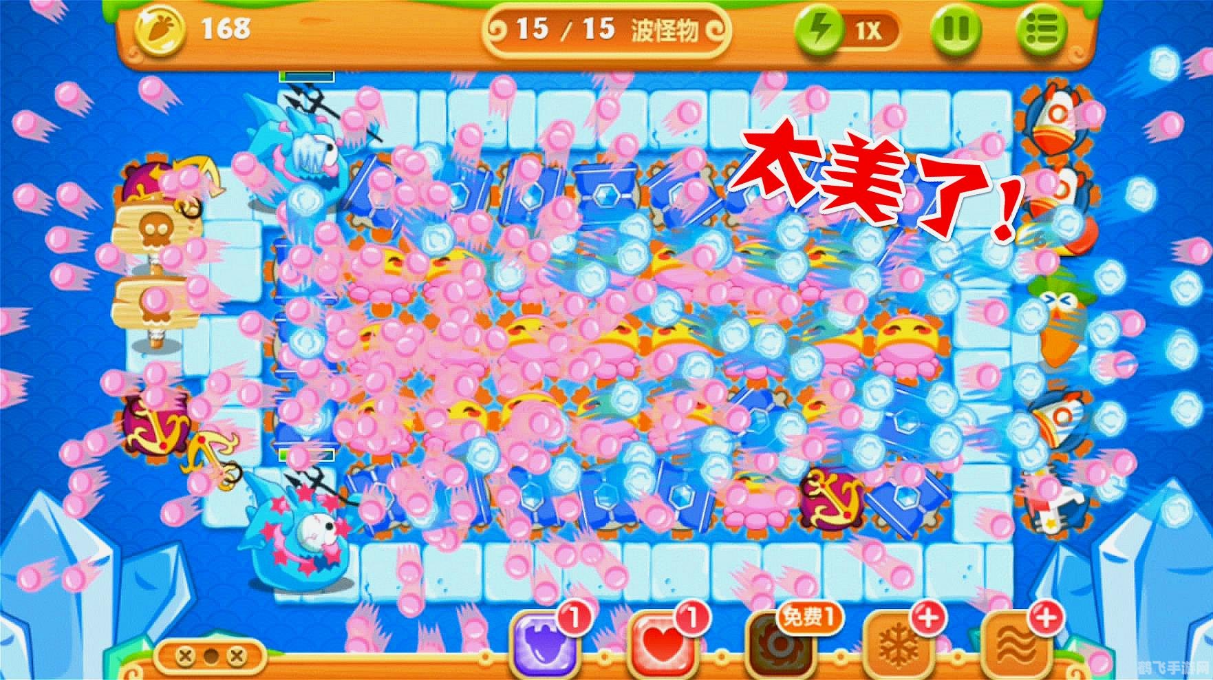 风林火山游戏工作室_手游风林火山官网_风林火山手游改名了