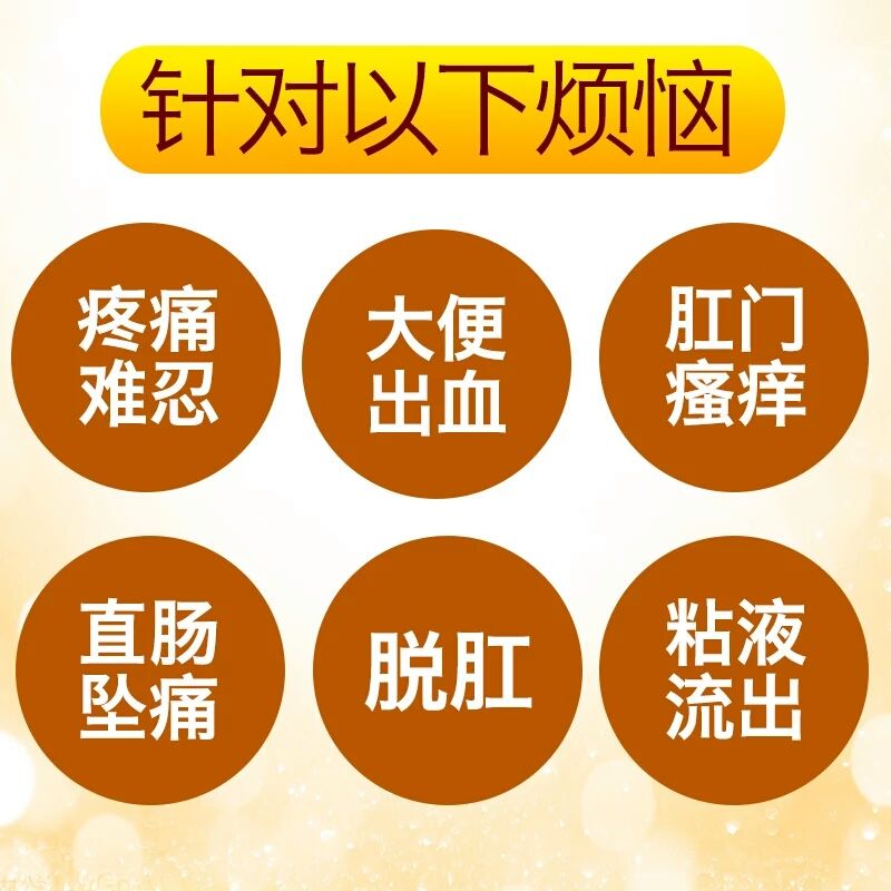 肛瘘手术高锰酸钾的用多长时间_肛瘘术后高锰酸钾坐浴浓度_肛瘘手术高锰酸钾坐浴多久