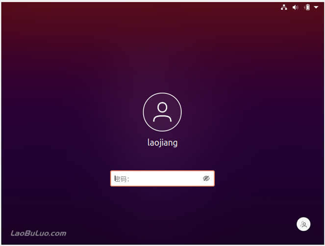 ubuntu1204桌面版下载_ubuntu桌面版安装_ubuntu1204桌面版下载