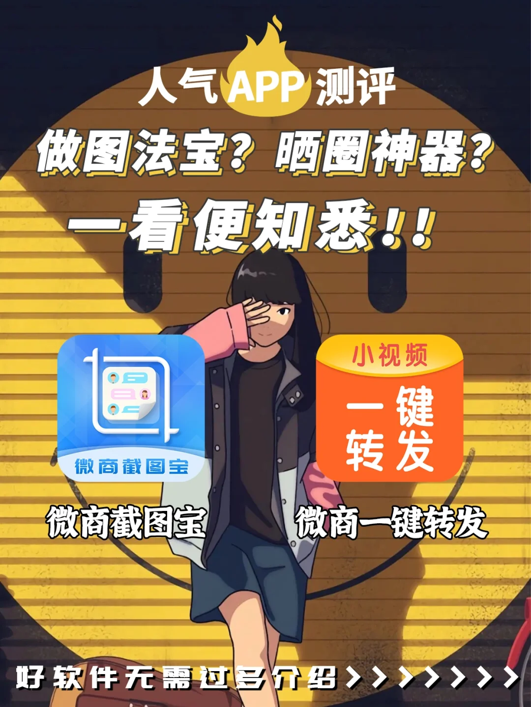 照片to谷歌地球_照片to谷歌地球手机版在线_gps相片转谷歌地球