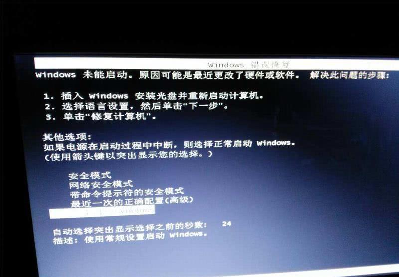 xvidcoredll not found_xvidcoredll not found_xvidcoredll not found