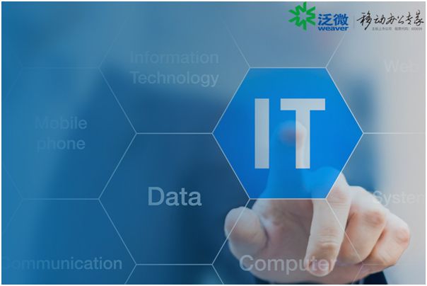 破解office办公软件_办公oa系统 破解版_办公破解软件