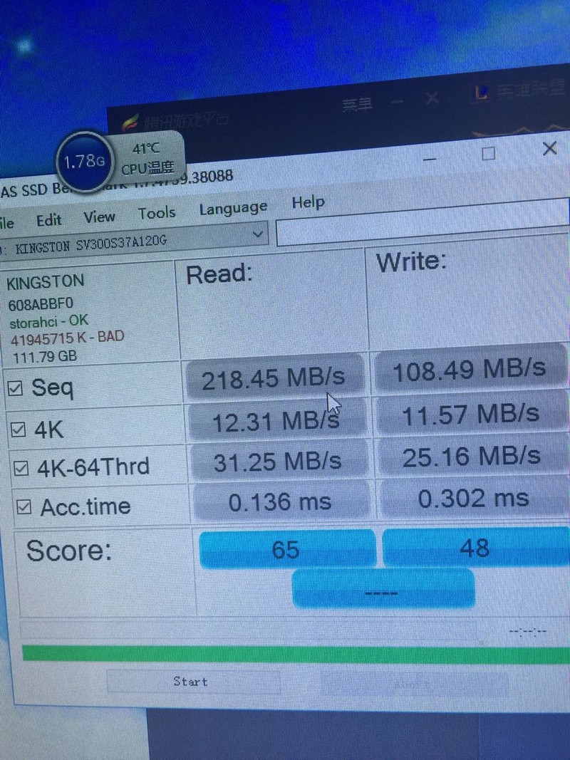 格式化对齐方式_4k对齐需要格式化吗_win10格式化4k对齐