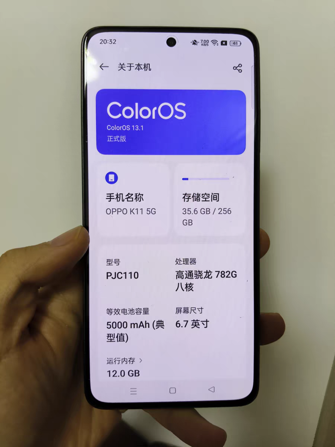 oppo手机太费电_oppo手机怎么减少耗电_手机耗电太快了怎么办oppo