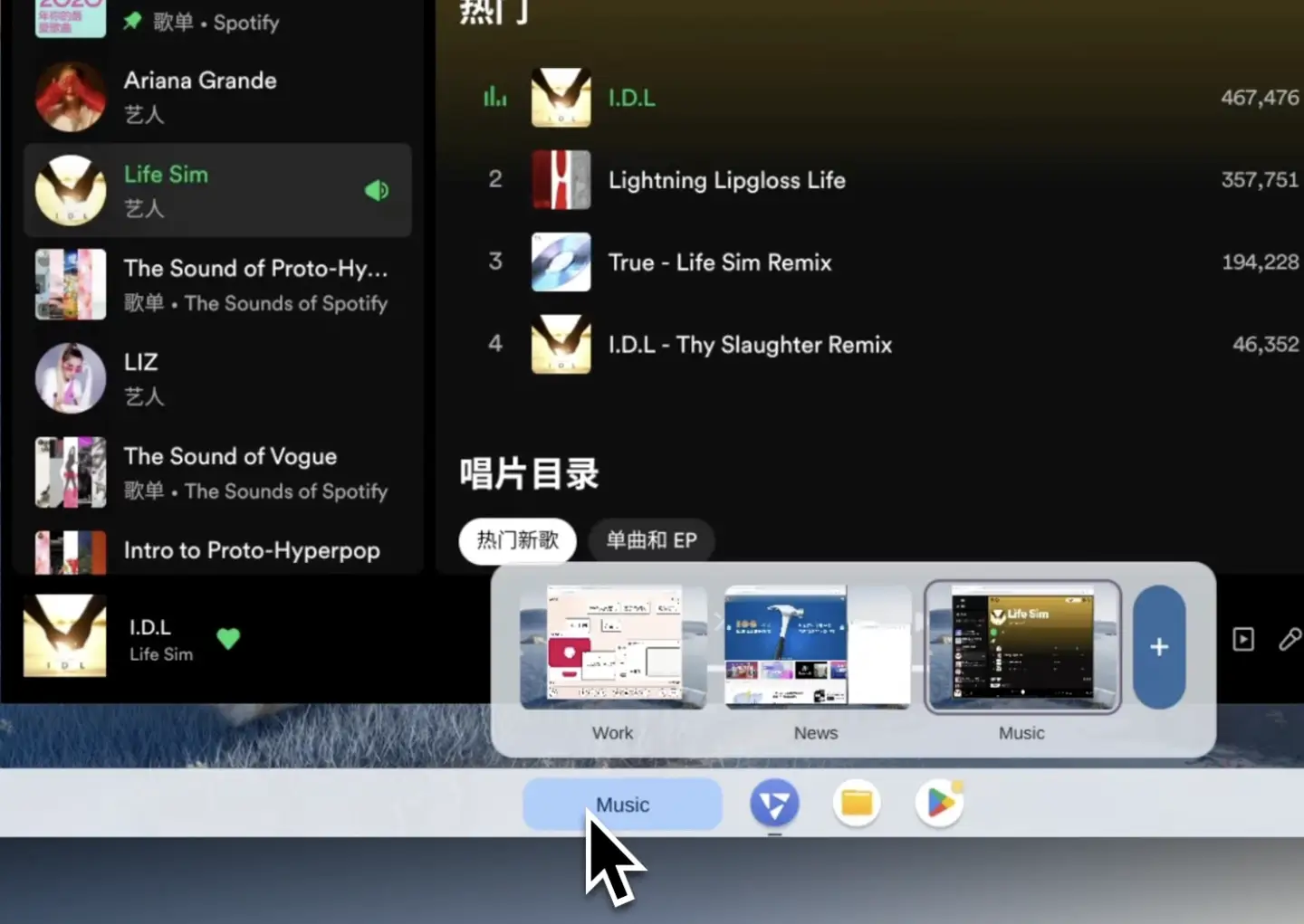 u盘版本什么区别_chrome os u盘版_win11pe启动盘u盘版